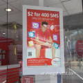 Semi-Açıq asılılığı reklam oyunçusu